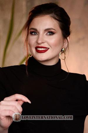 224566 - Maryna Edad: 33 - Ucrania