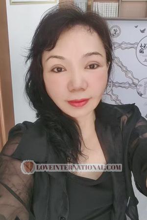 Ladies of Asia