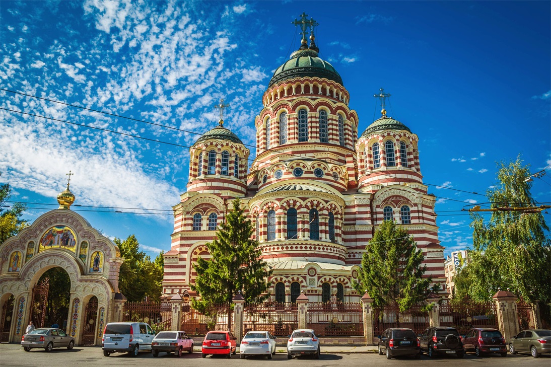 Annunciation Cathedral Kharkiv